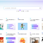 Canva AI review — Magic Media interface