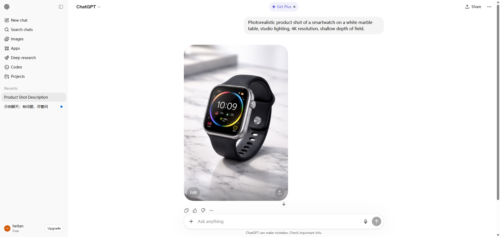 DALL·E 3 product shot