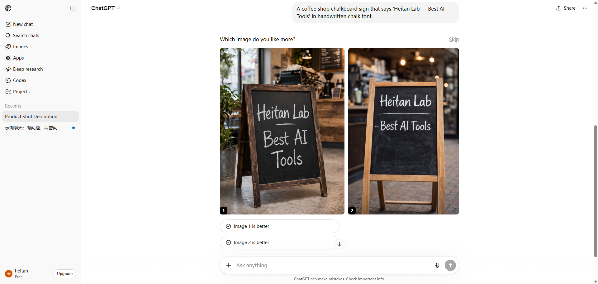 DALL·E 3 sign with readable text