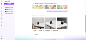 Magic Media generations — smartwatch