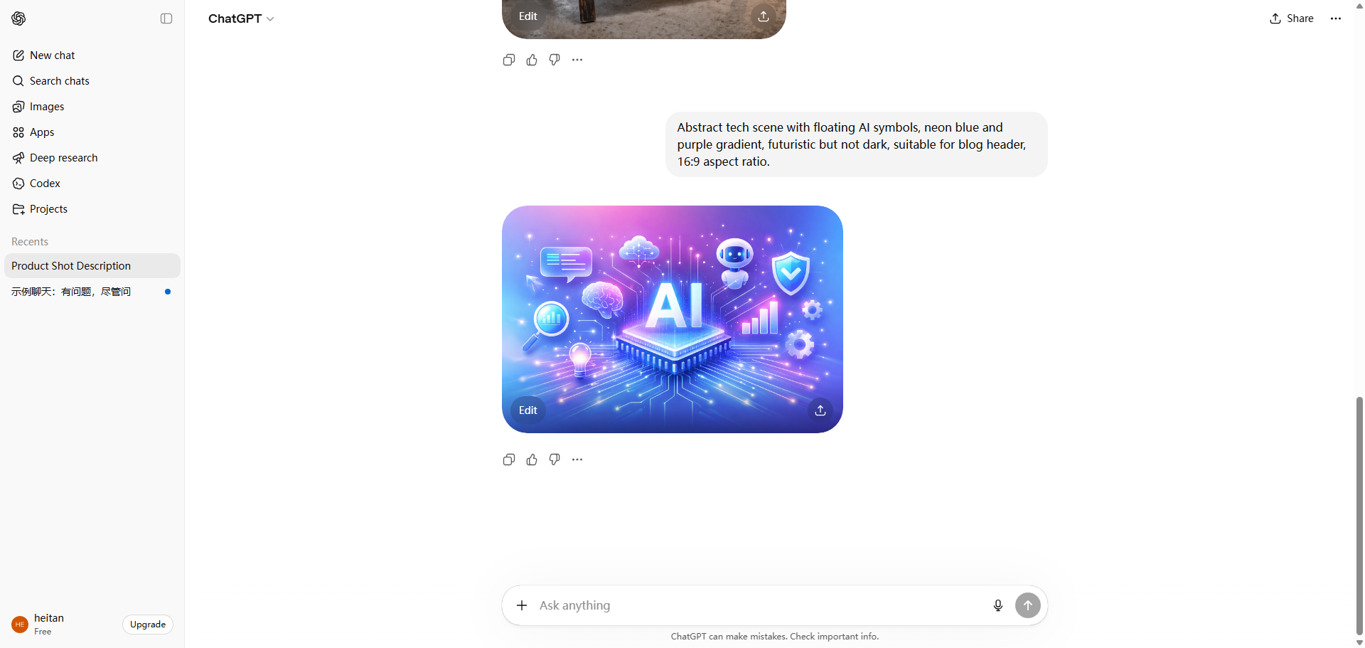 Blog header comparison