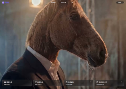 Alibaba Wan2.7-Video Review